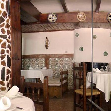 Hostal Emilia Trujillo Exterior foto